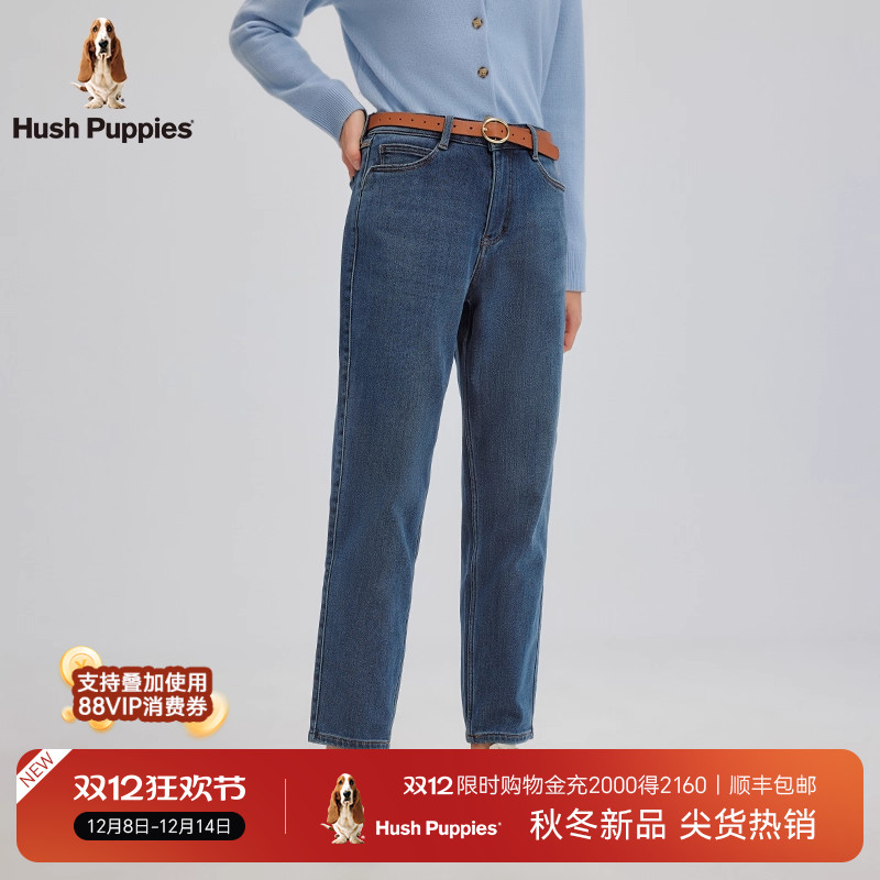 暇步士内里磨毛锥形牛仔裤秋冬款