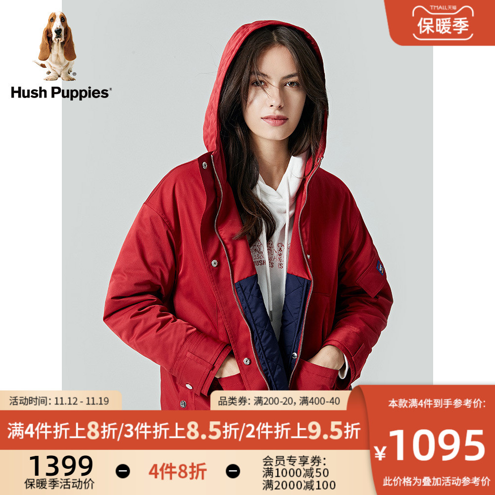 Hush Puppies暇步士女装下摆开叉易打理休闲棉服外套|HM-21704D