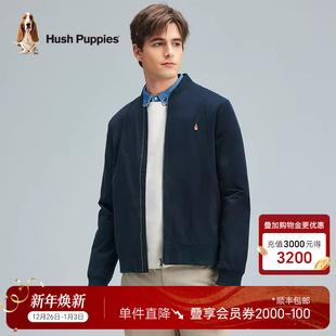 弹力耐穿外套秋季 暇步士男装 棒球领休闲夹克易打理 皮马棉