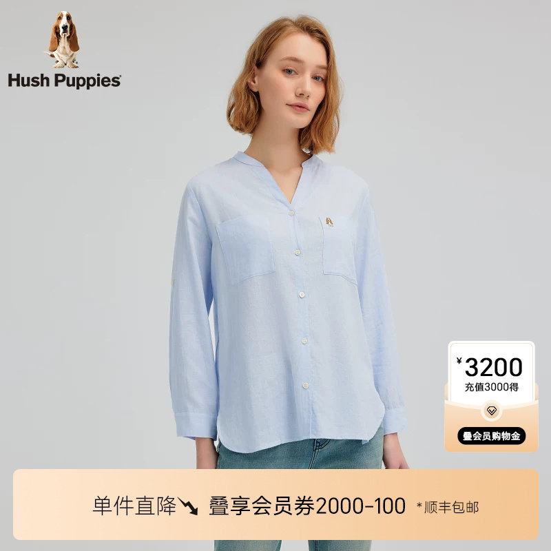 【亚麻面料】暇步士女装春季透气宽松上衣长袖V领慵懒休闲衬衫女