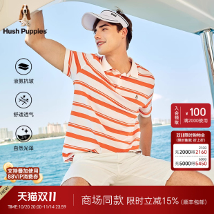 液氨抗皱 轻薄透气基础条纹短袖 暇步士男装 新款 POLO衫 2025夏季