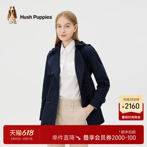 暇步士通勤休闲挺括显瘦连帽风衣