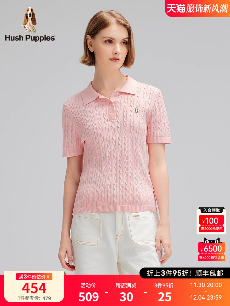 HUSH PUPPIES 여성 여름 순수 코튼 통기성 캐주얼 케이블 타이 폴로 칼라 여성용 반팔 스웨터