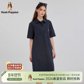 Fit宽松直筒H形连衣裙 2026年夏Clean 松弛感通勤 暇步士女装