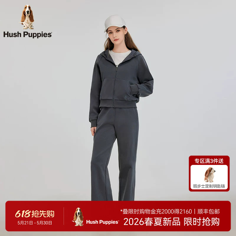 【挺括易打理】暇步士女装2026春季基础气质休闲松弛感运动套装女