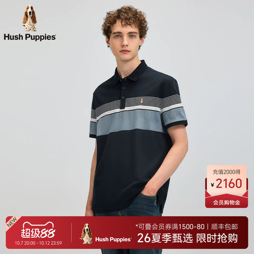暇步士全棉珠地肌理透气POLO衫