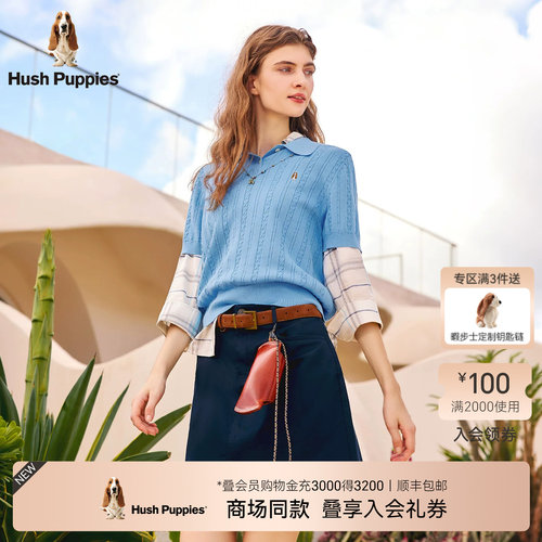 暇步士含桑蚕丝绞花POLO衫