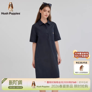 2026年夏Clean 暇步士女装 Fit宽松直筒H形连衣裙 松弛感通勤