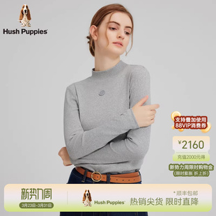 高级感基础半高领打底衫 春季 暇步士女装 内搭 弹力罗纹