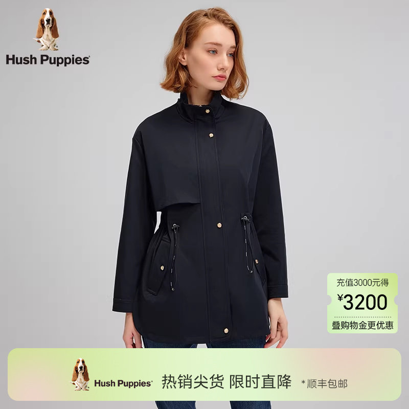 【弹力易打理】暇步士女装立领收腰风衣春款简约通勤休闲宽松外套