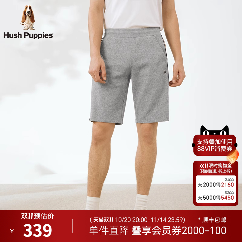 Hush Puppies暇步士男装直筒竖条纹运动短裤夏季弹力宽松五分裤子