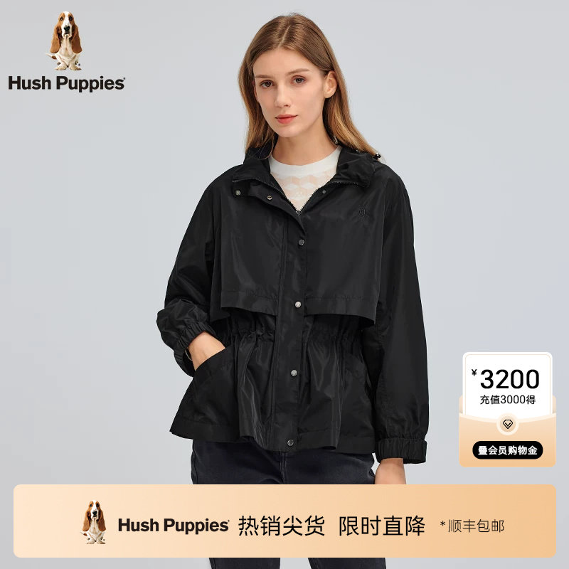 【垂坠有型】暇步士女装春季可调节收腰连帽外套短款拼接休闲风衣