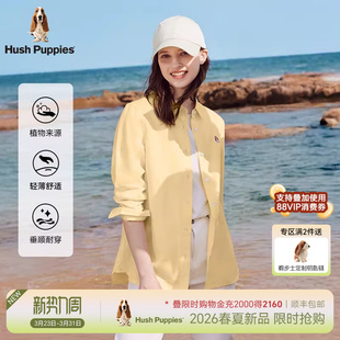 百搭长袖 2026年春轻薄透气时尚 暇步士女装 衬衫 天丝亚麻斜纹布