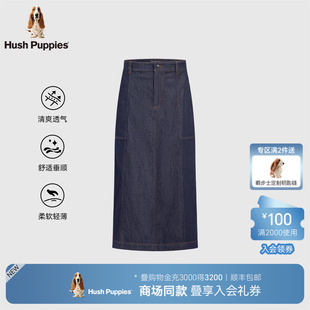 气质休闲时尚 轻薄牛仔半身裙 新款 2026夏季 商场同款 暇步士女装