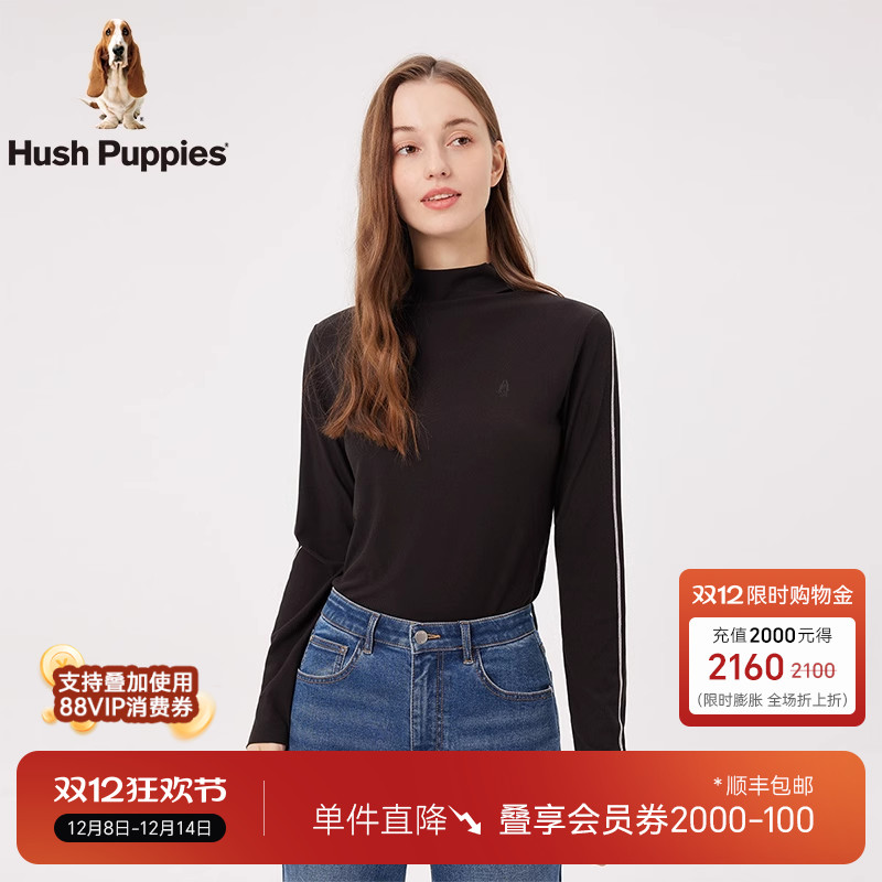 暇步士女士百搭半高领打底T恤