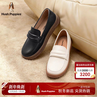 休闲鞋 暇步士时尚 女舒适柔软真皮百搭轻便通勤乐福鞋 25秋新款