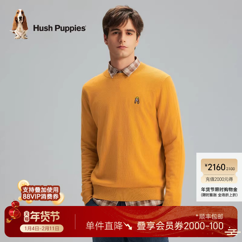 【舒适棉混纺】暇步士男装毛衣秋冬季含羊毛保暖弹力打底针织衫,男装,针织衫/毛衣,淘宝优惠券,粉丝福利购,淘宝优惠卷