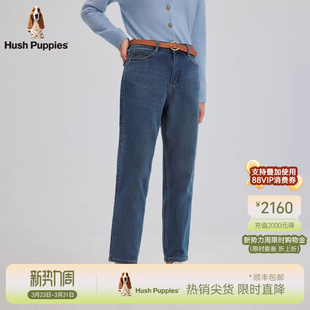 弹力保暖 显瘦休闲长裤 暇步士拉绒锥形牛仔裤 厚款 子 女士秋冬季