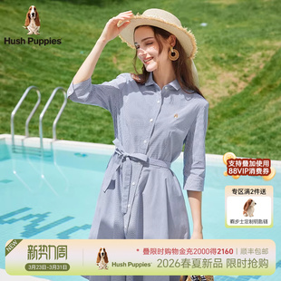 七分袖 2026年夏季 暇步士女装 条纹收腰a字型连衣裙 轻盈挺括