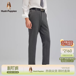 【磨毛保暖】暇步士冬季商务休闲裤子男标准版型梭织弹力直筒长裤