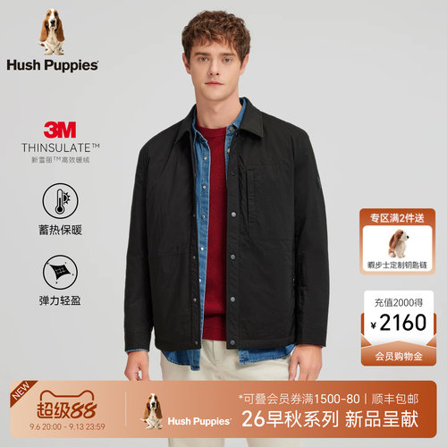 暇步士商务休闲棉服外套