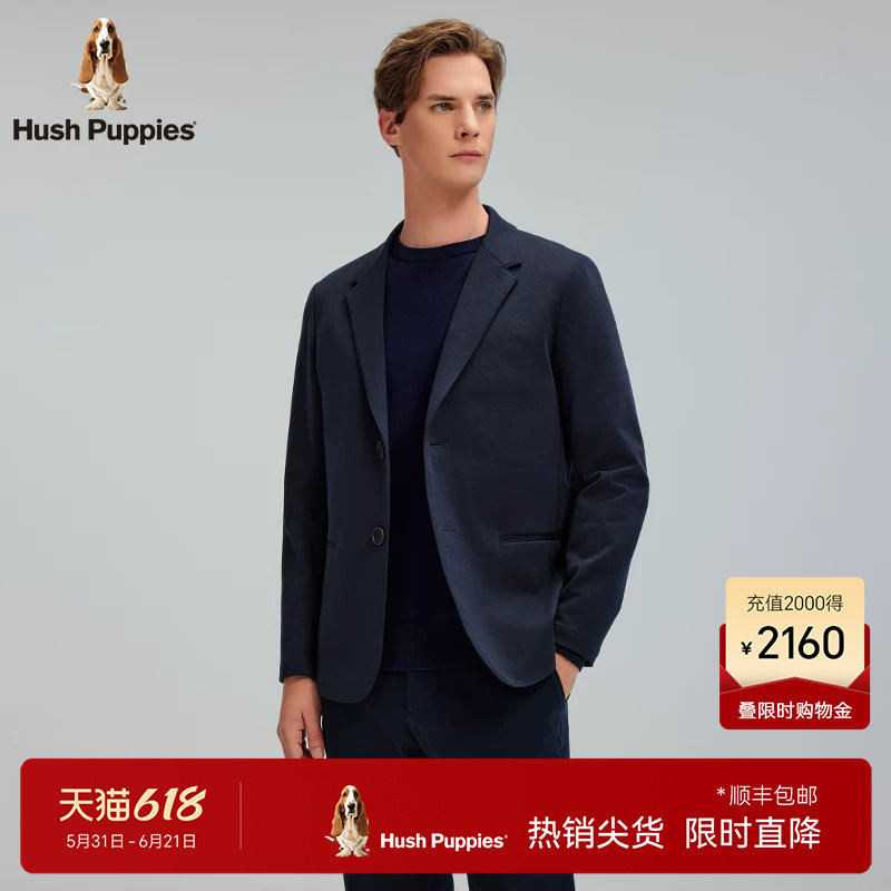 【弹力有型】暇步士男装春季保暖商务职场通勤针织西装外套含羊毛