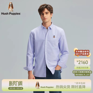 挺括牛津纺 衬衫 暇步士男装 纯棉长袖 休闲通勤上衣 春季