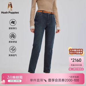 【保暖磨毛内里】暇步士冬季牛仔裤女士合体休闲裤子显瘦直筒长裤