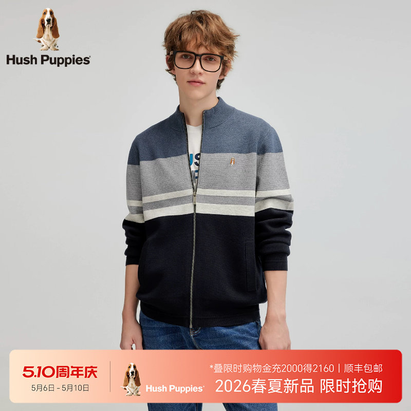 【含绵羊毛】暇步士春季保暖针织开衫休闲立领时尚拼色针织开衫男