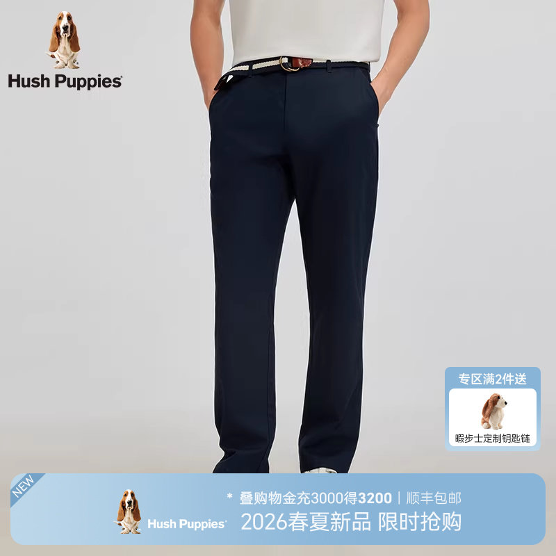 【柔软棉感】暇步士男装2026年春季商务通勤休闲裤微弹直筒长裤