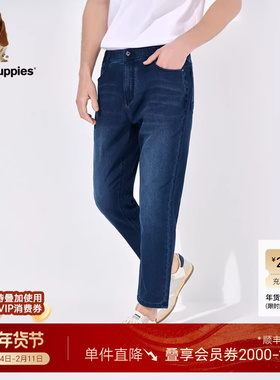 Hush Puppies暇步士男装夏季耐磨弹力简约休闲百搭宽松锥形牛仔裤