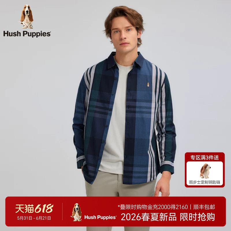 【全棉亲肤】暇步士男装2026春夏经典正肩复古格纹长袖衬衫外穿男