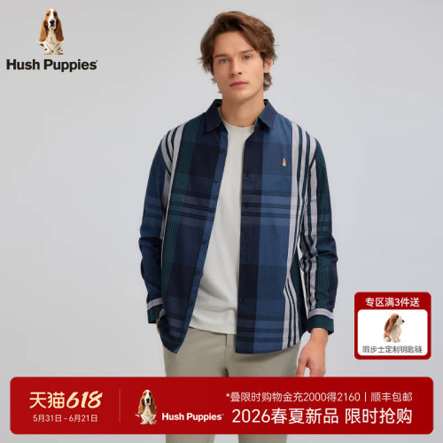 暇步士经典复古全棉舒适长袖衬衫