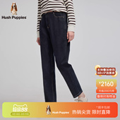 舒适柔感牛仔 锥型牛仔裤 暇步士女装 经典 通勤显瘦休闲长裤 春季