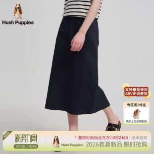 2026年夏季 暇步士女装 气质开衩休闲百搭半身裙OL风格 全棉亲肤