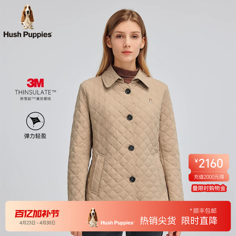 【3M高效暖绒】暇步士女装冬季雾面翻领棉衣休闲时尚菱格棉服外套