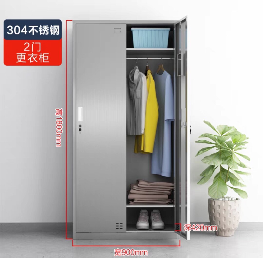 不锈钢更衣浴室柜304储物柜清洁柜工衣柜不锈钢多门多格柜
