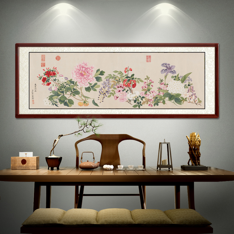 名画万有同春图十字绣国画客厅