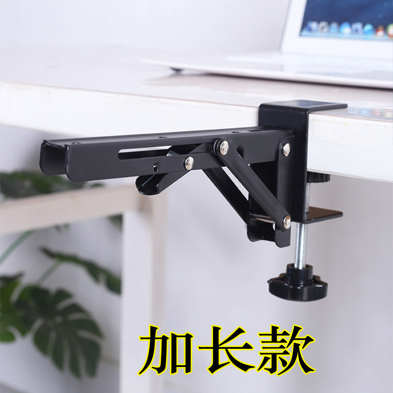 十字绣工具桌边绣布支撑架折叠卷管支架免打孔延长夹托板手工神器