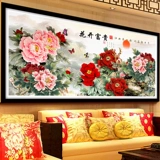 Mona Lisa Cross Emelcodery Flower Hoverte Peony 2022 Новая линейная вышивка