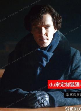 神探夏洛克同款风衣sherlock男女士卷福侦探羊毛长款大衣毛领外套