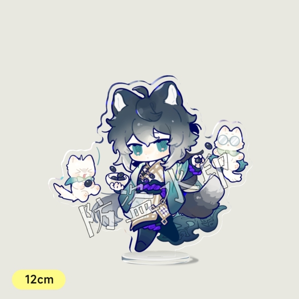 ［思九召］星星宠物店 王者弈星同人周边挂件立牌徽章 寻梅修勾