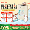 霍尼韦尔猫用宠物空气净化器专用吸浮猫毛除臭异味除过敏原金吐司