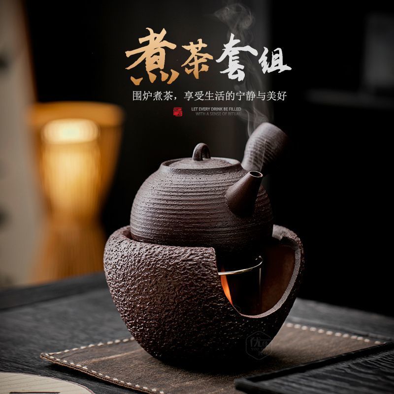 中式朱泥陶瓷侧把壶煮茶炉套装