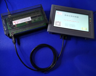 表控牌PLC控制器带触摸屏24路入出48点中文编程0基础学工控入门快