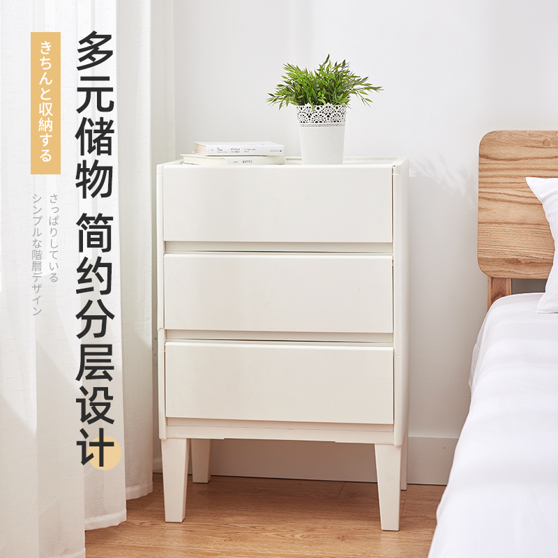Mostro 翻盖式抽屉床头收纳柜