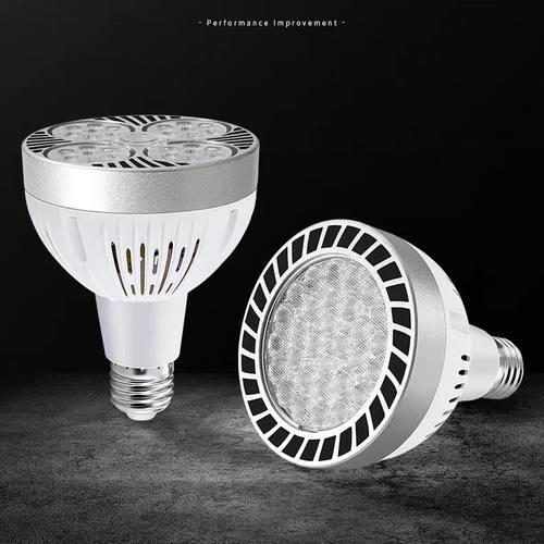 led轨道射灯店铺用par30灯泡服装店专用超市超亮灯芯e27螺口光源