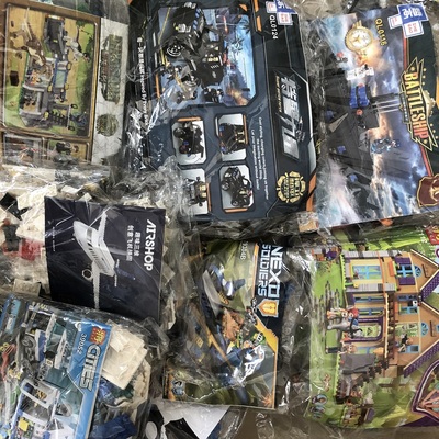 通用小颗粒积木拼插带图纸称斤卖