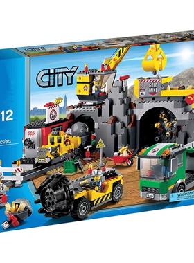 绝版4204City城市系列大型采矿场积木大型钻机火车头运输卡车