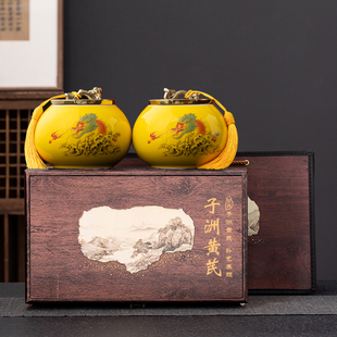 高档黄芪礼盒空盒子洲黄芪包装盒恒山黄芪片礼品盒定制批发礼品盒